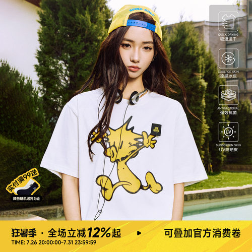 RIC奔跑菠萝头凉感短袖T恤男夏季