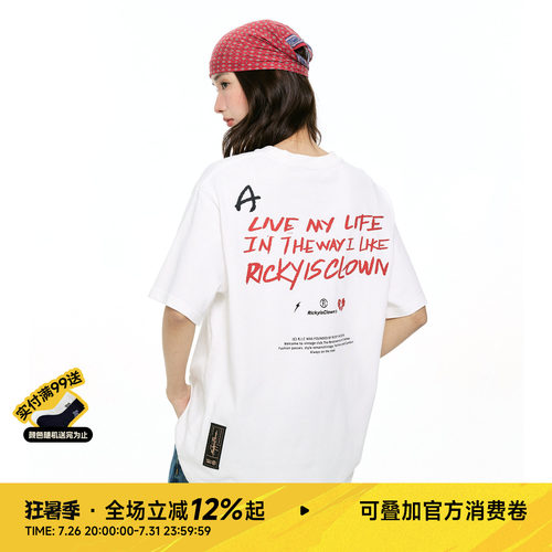 RIC黑胶唱片短袖T恤男款2025新款