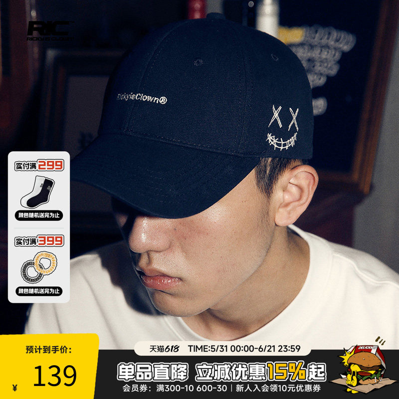 RickyisClown RiC小丑刺绣撕裂笑脸国潮帽子男鸭舌帽遮阳帽情侣