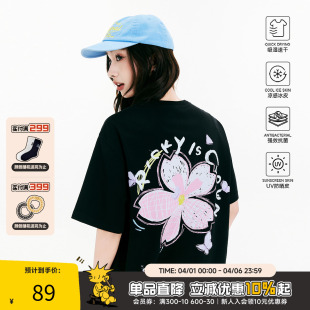 RIC蜡笔樱花凉感短袖 速干半袖 女明星同款 T恤男夏日潮牌趣味情侣装