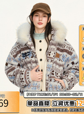 RIC 花卉费尔岛羊羔毛夹克男2025秋冬季新款潮牌情侣装加厚外套女