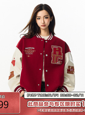 RIC毛巾绣撞色PU皮拼接棒球服男款2025秋季 宽松潮牌情侣夹克外套