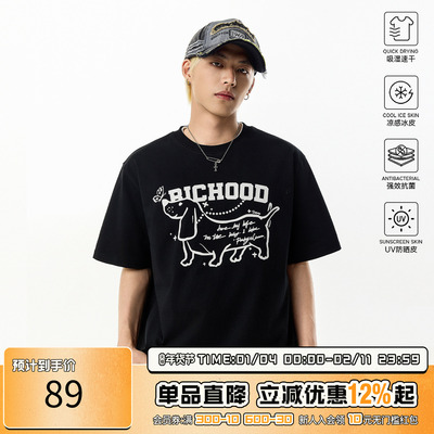 RIC项链腊肠犬印花短袖情侣装