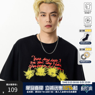 T恤男新款 半袖 夏季 街头潮牌凉感情侣装 美式 RIC黑胶菠萝头刺绣短袖