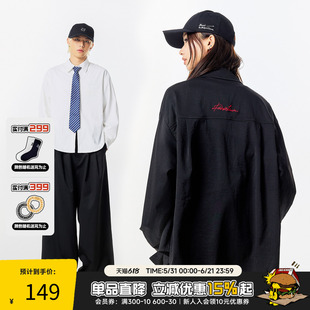 RIC 字母刺绣长袖衬衫男2025新款秋季宽松潮牌简约情侣装纯色衬衣