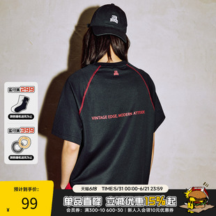 RIC速干凉感短袖T恤男生2025新款夏季训练时尚宽松圆领潮牌上衣女