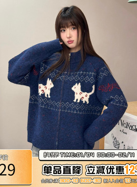 「郝熠然同款」RIC 小猫费尔岛立领开衫毛衣秋冬季针织衫情侣装