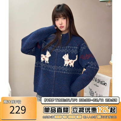 RIC小猫费尔岛立领开衫毛衣