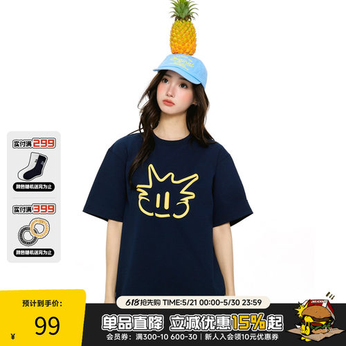 RIC菠萝头凉感短袖T恤男女同款