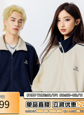 RIC 撞色华夫格外套男款2025新款秋季运动美式复古情侣潮牌夹克女