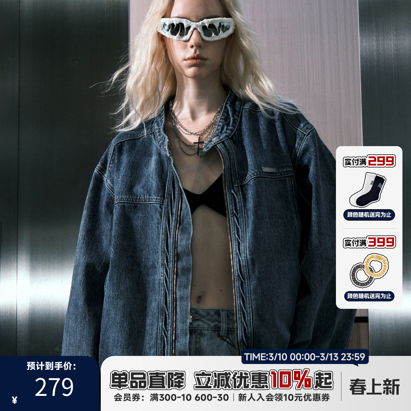 RIC秋季美式复古牛仔外套男潮牌 宽松高街情侣分割黑色水洗夹克女