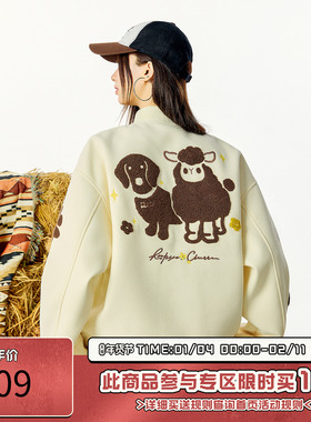 Ric趣味小羊与小狗毛巾绣棒球服夹克男秋季 潮牌宽松情侣装外套女