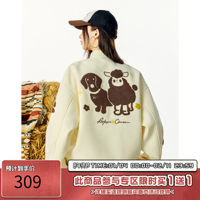 Ric趣味小羊与小狗毛巾绣棒球服