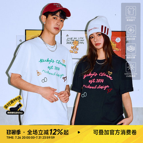 RIC240g纯棉短袖T恤美式套头上衣