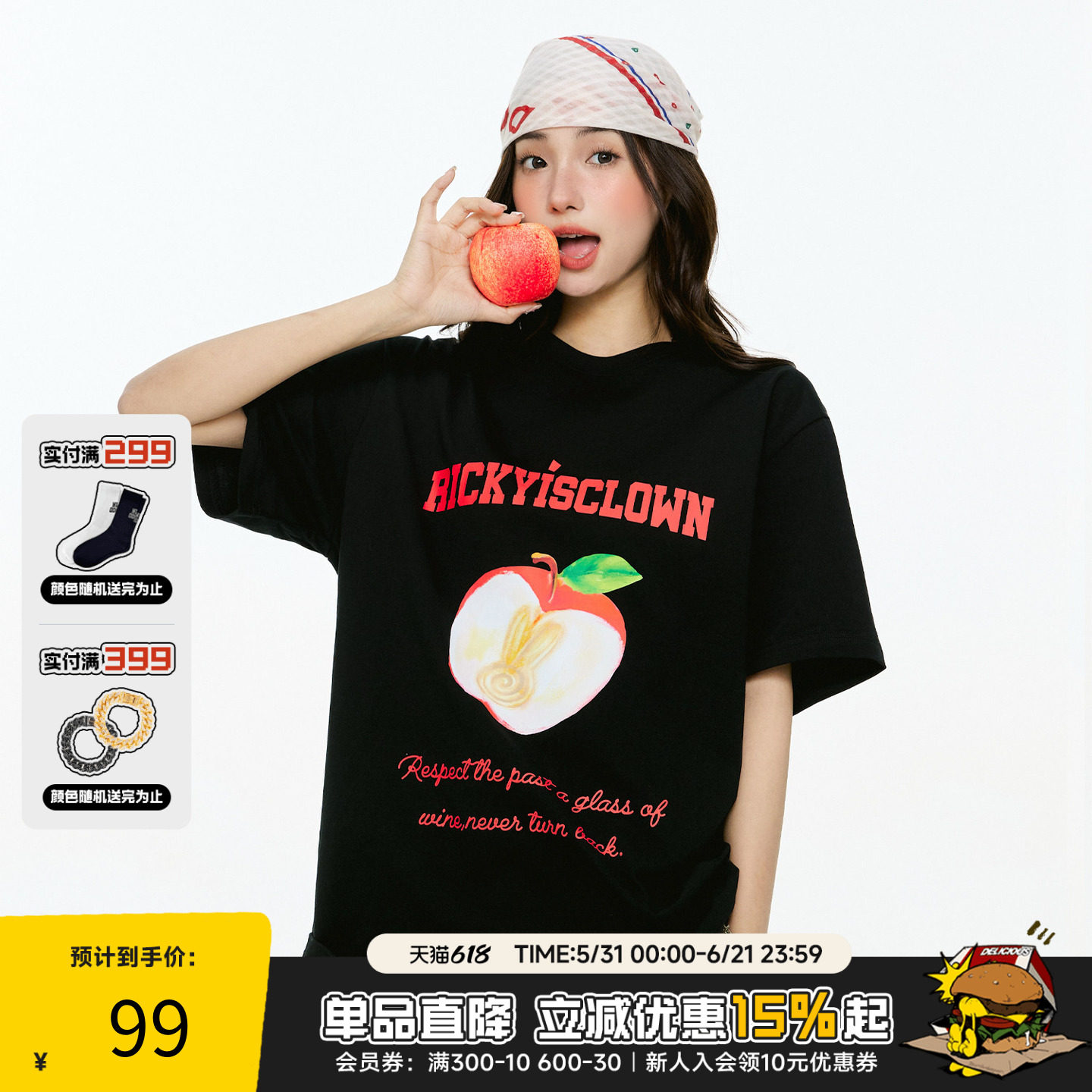 RIC 清新水果短袖t恤男生夏季新款 纯棉宽松休闲情侣装潮牌半袖女