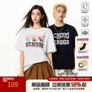 RIC小狗刺绣短袖T恤男款2025新款夏季宽松休闲时尚情侣装半袖潮牌