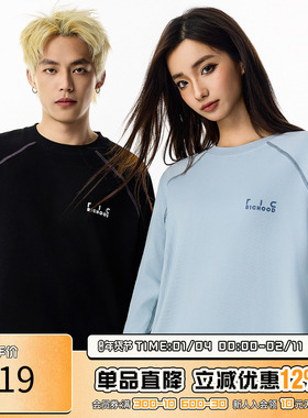 RIC秋季纯棉长袖T恤男 潮牌美式宽松内搭长T恤情侣装打底衫上衣女