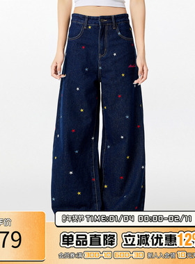 RIC星星刺绣蓝色水洗牛仔裤男生秋季潮牌 宽松直筒长裤休闲裤子女