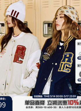RIC 毛巾绣棒球服夹克男2025秋季新款宽松高级感情侣装潮牌外套女