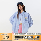 男秋季 RIC口袋花瓶刺绣蓝色条纹长袖 衬衫 2025宽松情侣衬衣外套女