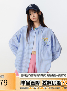 RIC口袋花瓶刺绣蓝色条纹长袖衬衫男秋季 2025宽松情侣衬衣外套女