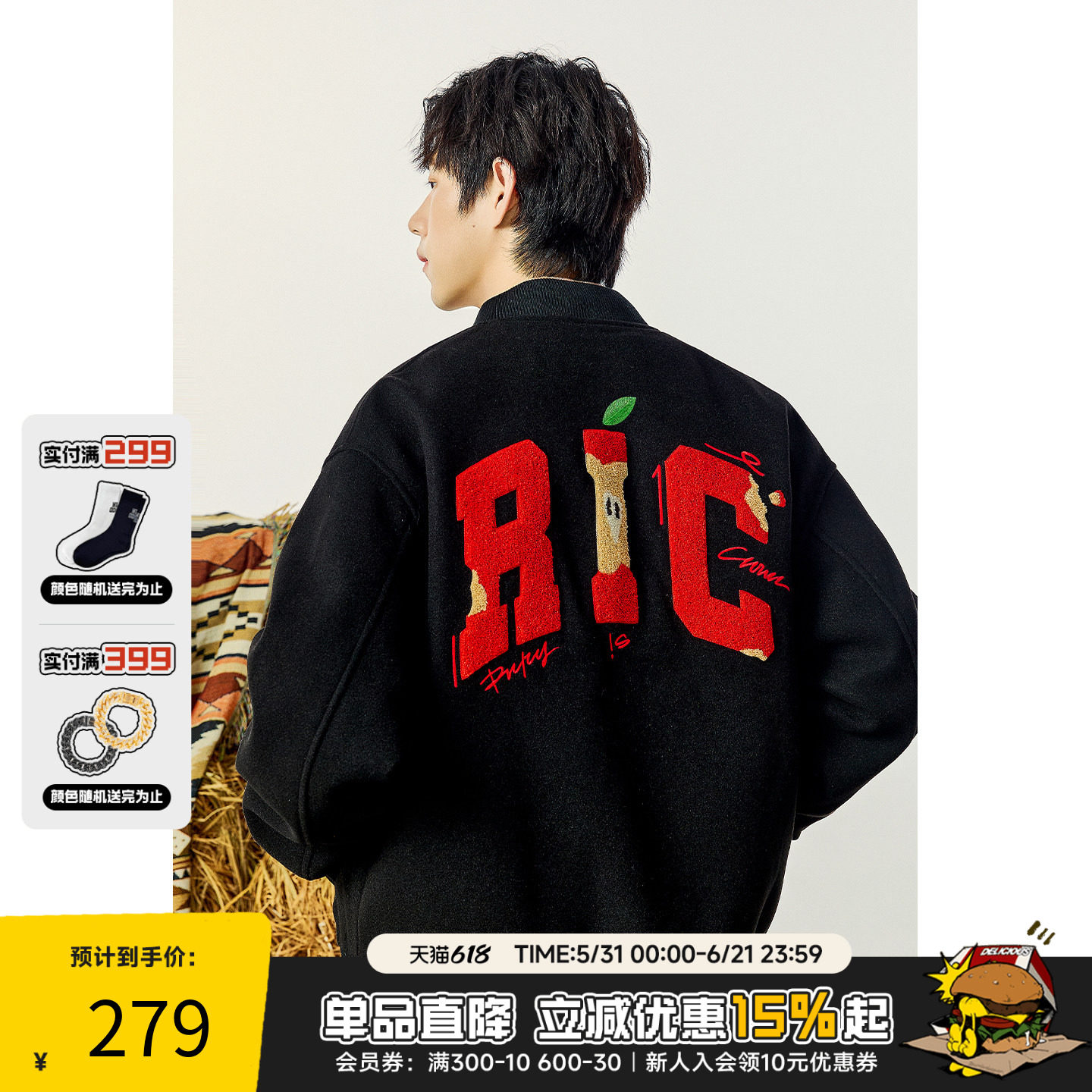 RIC趣味毛巾绣苹果棒球服夹克男2025新款秋季 潮牌宽松情侣外套女