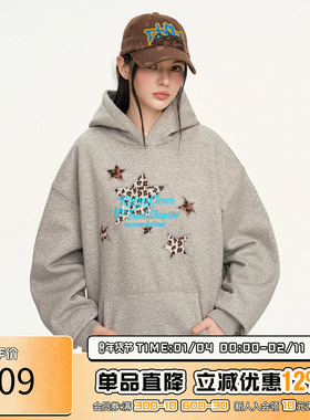 「郝熠然同款」RIC 豹纹星星贴布连帽卫衣冬加绒加厚潮牌情侣外套