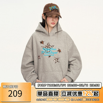 RIC豹纹星星贴布连帽加厚卫衣潮