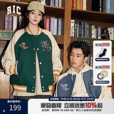 RickyisClown夹棉皮夹克