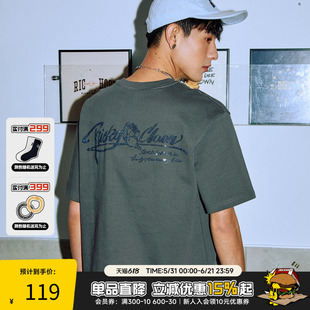 RIC雪茄猿烫钻重磅短袖t恤2025男夏季新款高街时尚百搭情侣装半袖