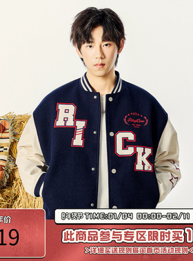RIC 美式学院风棒球服夹克男生2025秋季新款宽松潮牌情侣装外套女