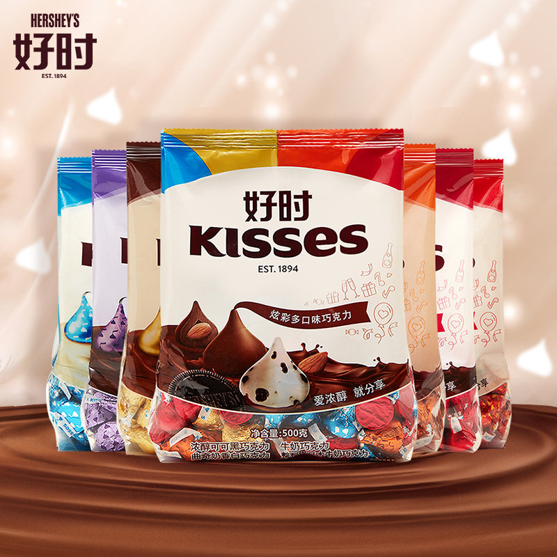 好时之吻KISSES巧克力500g*12袋装休闲零食糖果喜糖散装 - 小编推荐 - WePost 全民代运 - 马来西亚中国淘宝代运与集运专家