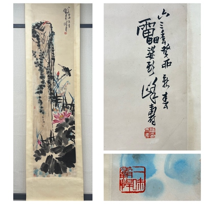 潘天寿 八尺对裁花鸟图 立轴 纯手绘国画书法字画 H09393