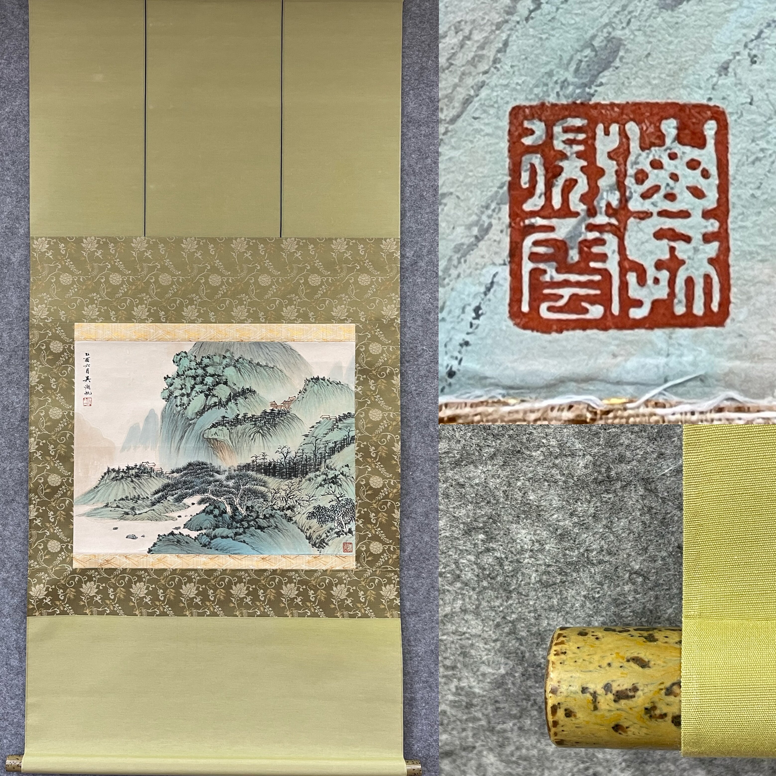 吴湖帆 青绿山水图 立轴 日本国画