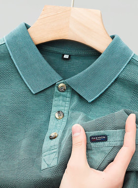 K3677款   50%棉 50%聚酯纤维