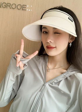 防晒空顶帽运动韩版户外骑行帽子女遮阳帽夏季大帽檐防晒帽太阳帽