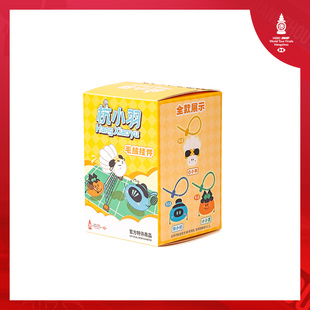 2025汇丰世界羽联世界巡回赛总决赛-新白娘子系列毛绒挂饰盲盒