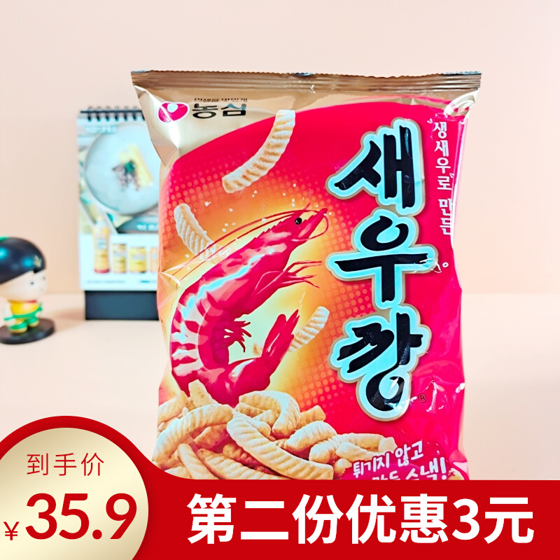 韩国原装进口零食品农心辣味鲜虾条90g 虾米条膨化零食虾片膨化
