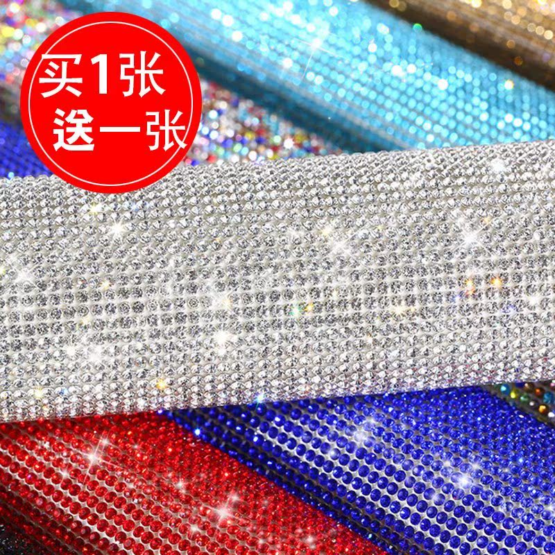 Æû³µ×°ÊÎÌù×êË®×ê¸öÐÔÌù³µÉí×ê³µÄÚÊÎÆ·Ë®¾§×êÌùDIY´´Òâ»®ºÛÌùÖ½
