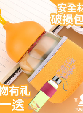 富光单层女士学生儿童玻璃杯定制