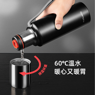 富光保温杯大容量700ml水壶不锈钢恒温智能水杯盖可降温便携茶杯