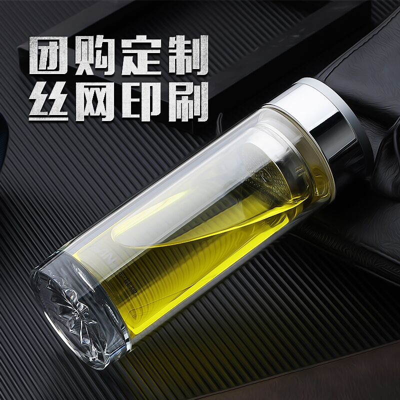 富光健牌双层加厚水晶玻璃杯x108大容量商务过滤泡茶杯礼盒杯定制