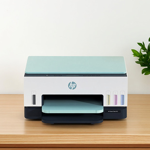 惠普tank672自动双面打印机复印扫描一体机彩色家用小型手机无线连接连供喷墨仓式学生用照片
