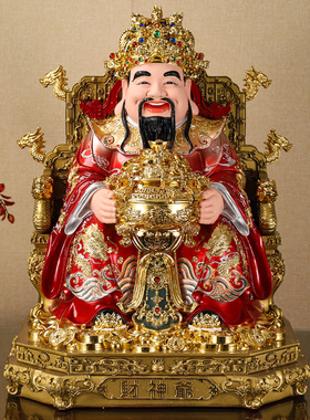 2025年新款仿铜彩文财神爷
