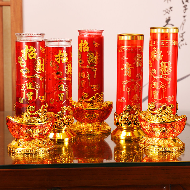 酥油斗烛红蜡烛家用无烟无味防风底座家用供奉水晶蜡烛佛前供灯图片