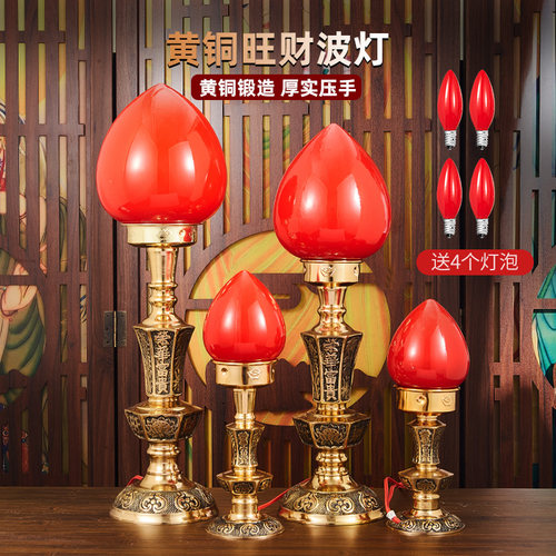 灯光柔和不刺眼黄铜锻造厚重庄严