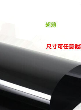红外透射滤光片吸收用于监控