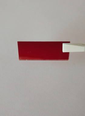 640nm长波通镀膜红色滤光片 LP640 用于脱毛美容仪