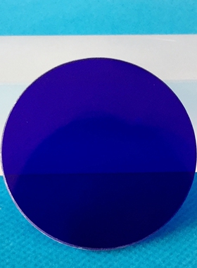 高温熔炉观测火焰用防护玻璃窗口片 蓝色光学滤光片QB3