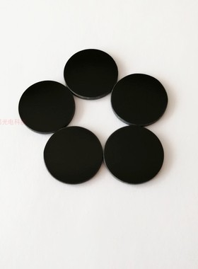 20*2.0mm HWB800 RG800红外透射滤光镜片 黑玻璃 可见光吸收截止